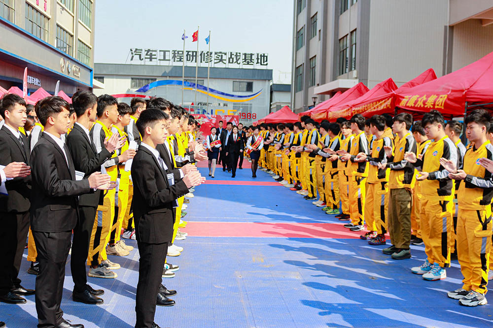 2021年人才招聘会